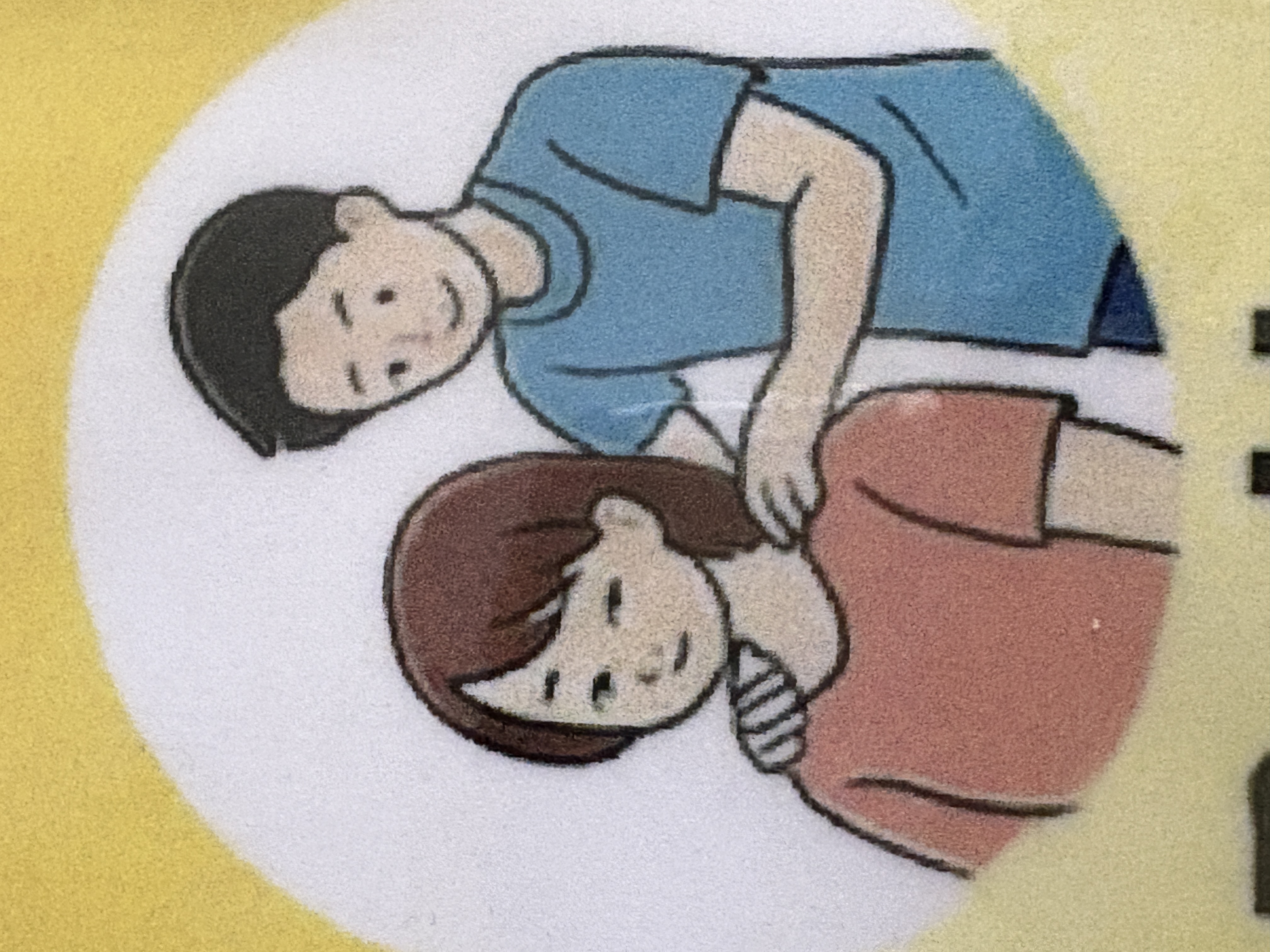 肩もみサービスの紹介写真_1枚目